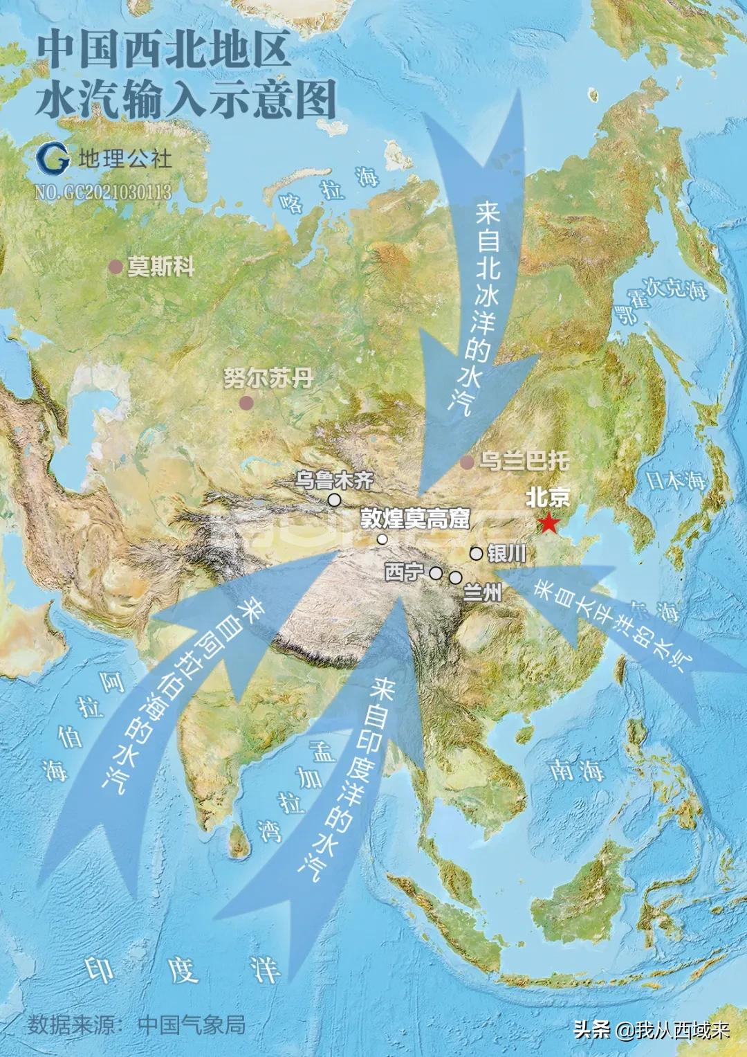 昔日干枯湖泊河流大量重现,新疆正在变为西域江南?