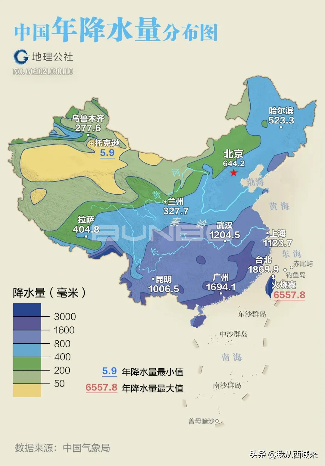 昔日干枯湖泊河流大量重现,新疆正在变为西域江南?