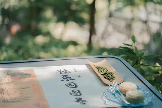 读画喝茶 读画喝茶