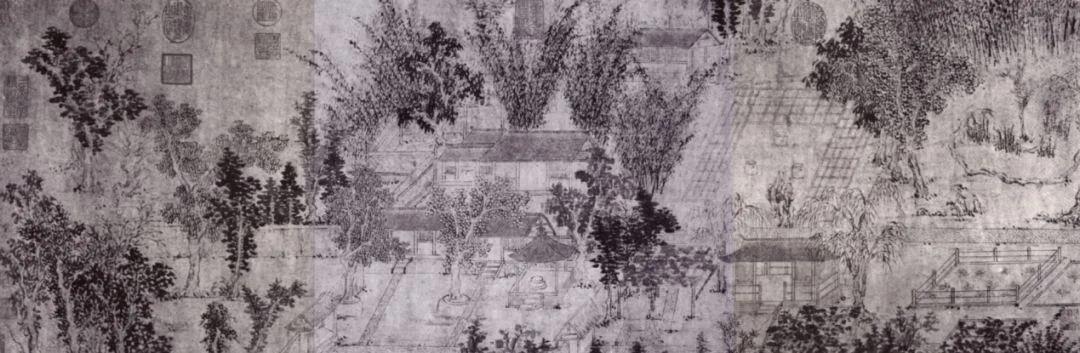 宋人绘《独乐园全图》 宋人绘《独乐园全图》