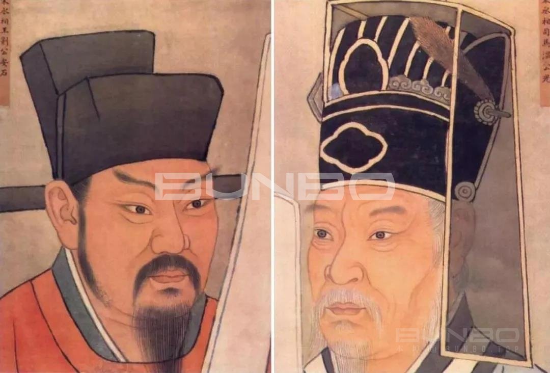 王安石、司马光 王安石、司马光