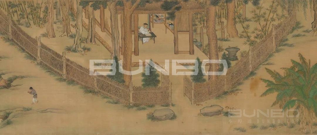 明仇英《独乐园图卷》之读书堂 明仇英《独乐园图卷》之读书堂