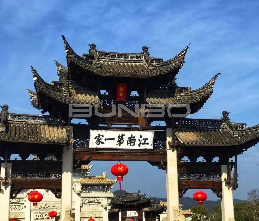 浦江万年上山文化村 (5) 浦江万年上山文化村 (5)