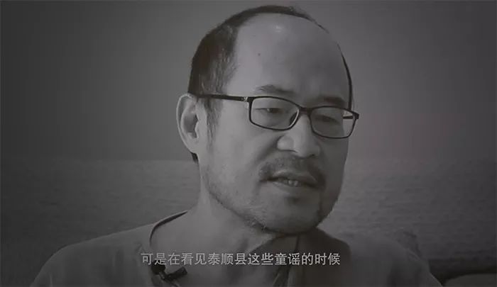 泰顺徐岙底古村落乡村艺术展