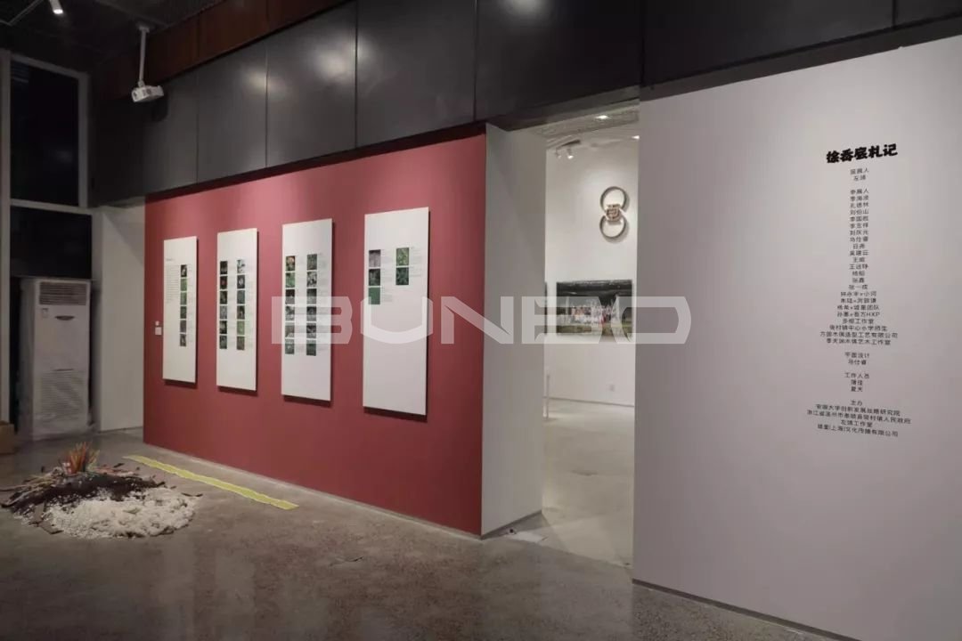 泰顺徐岙底古村落乡村艺术展