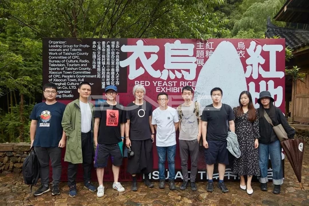 泰顺徐岙底古村落乡村艺术展