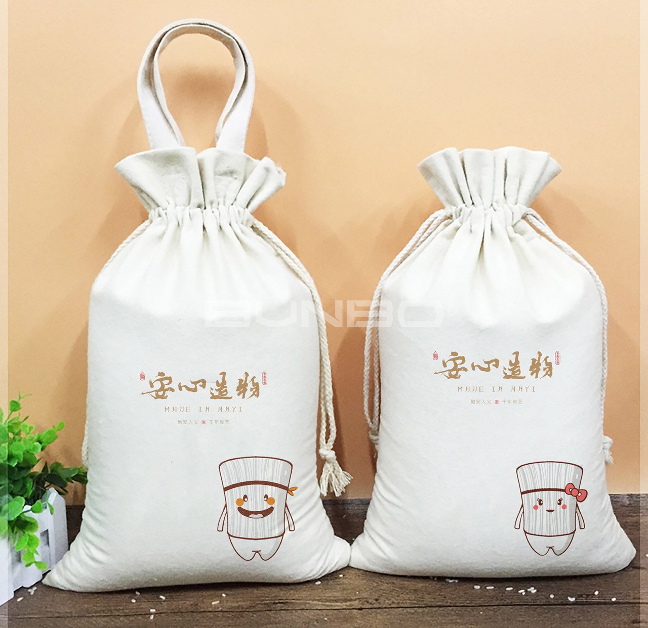 安心造物文创产品包装设计