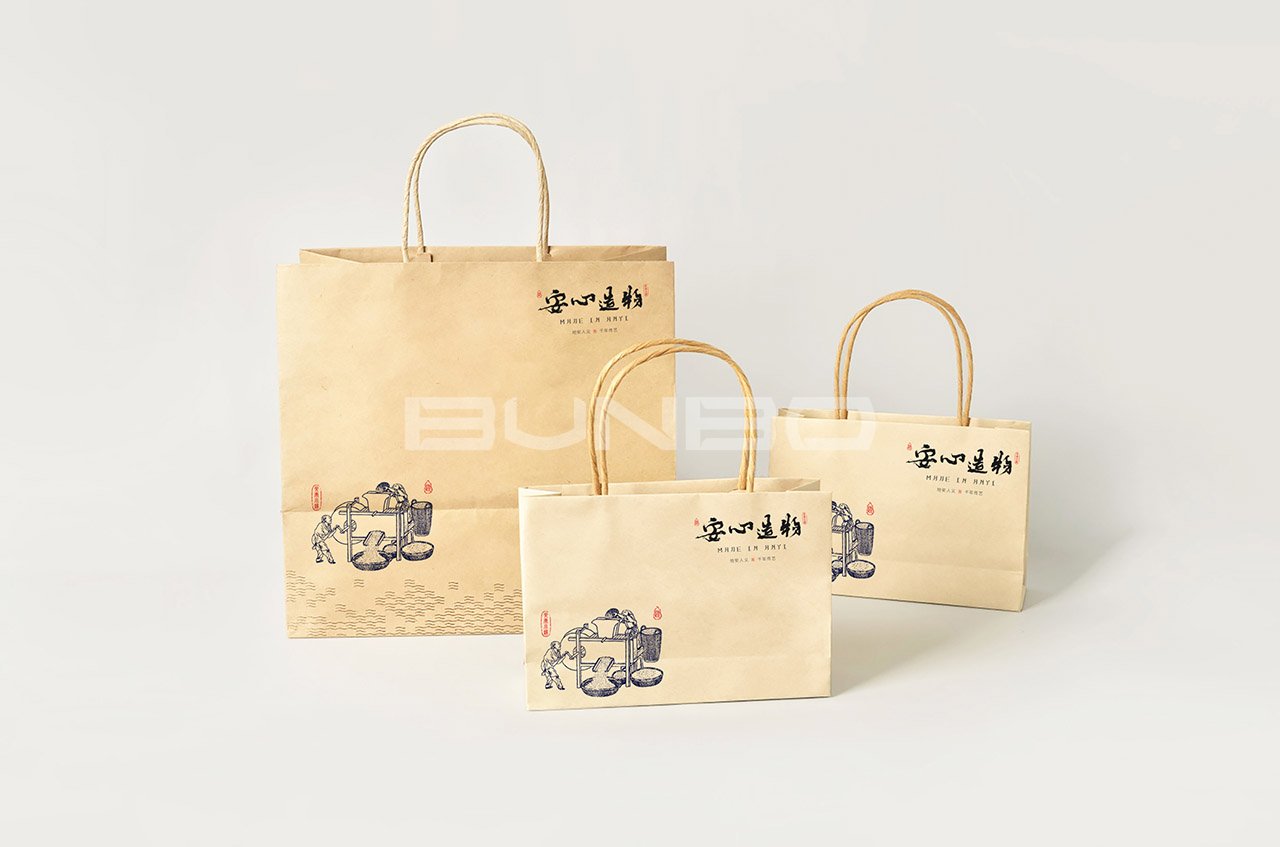 安心造物文创产品包装设计