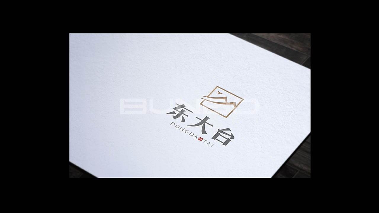 舟山东大台logo