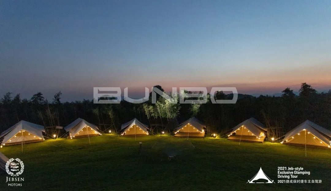 欢喜欢喜乐园-融创莫干溪谷