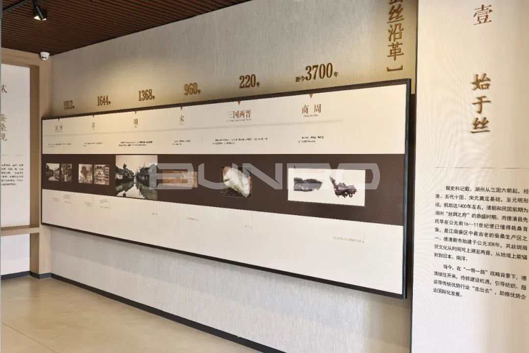 欢喜欢喜乐园-融创莫干溪谷