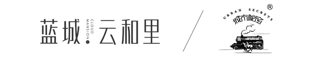 杭州三墩的历史故事和城市发展