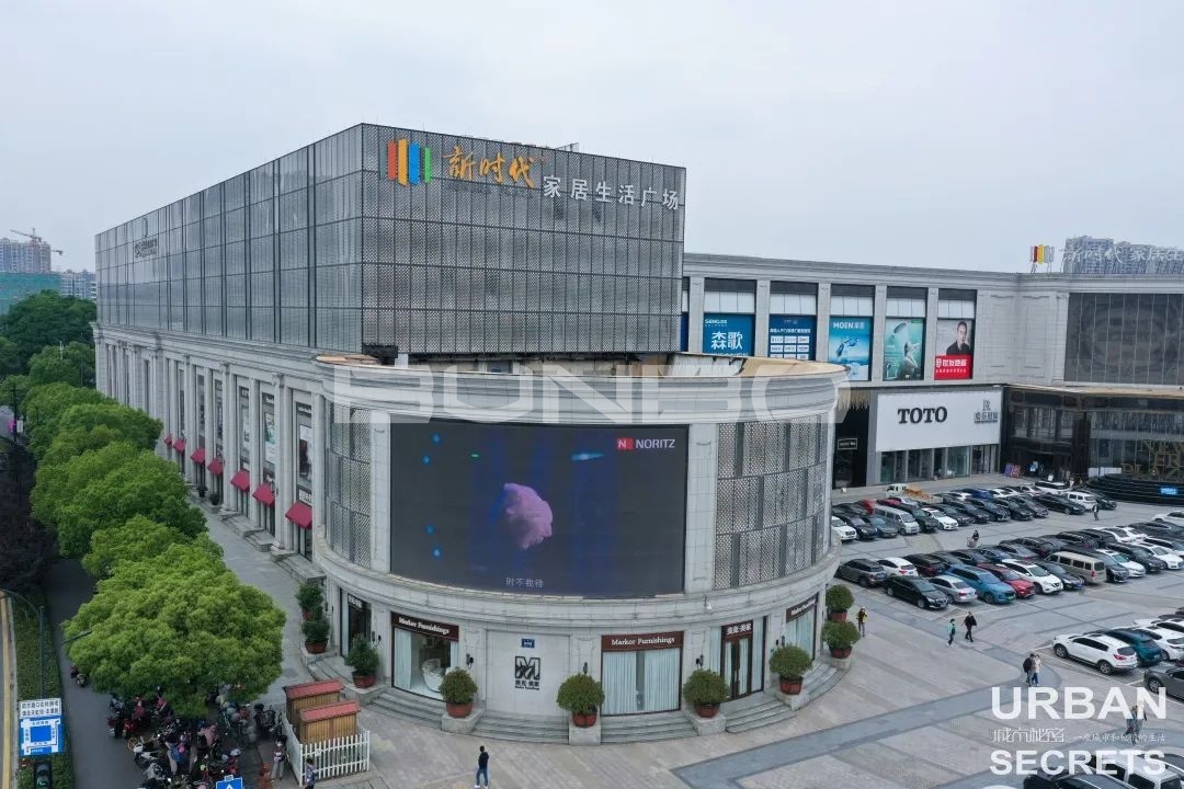 杭州三墩的历史故事和城市发展