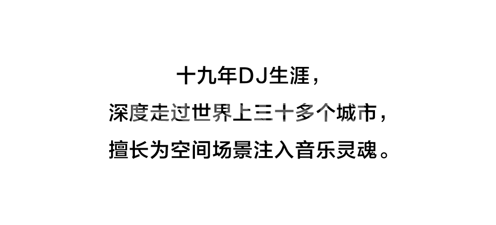 杭州三墩的历史故事和城市发展