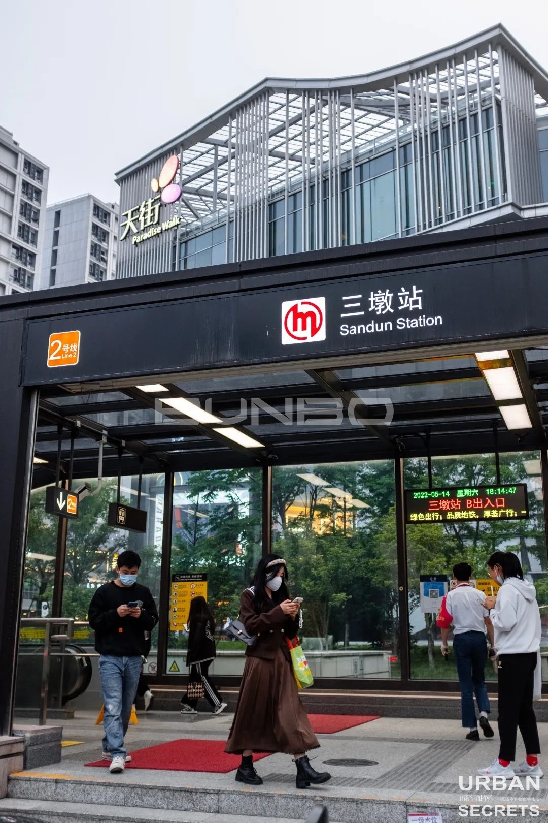 杭州三墩的历史故事和城市发展