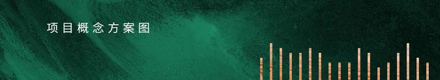 绿城凌波秋月工地开放日