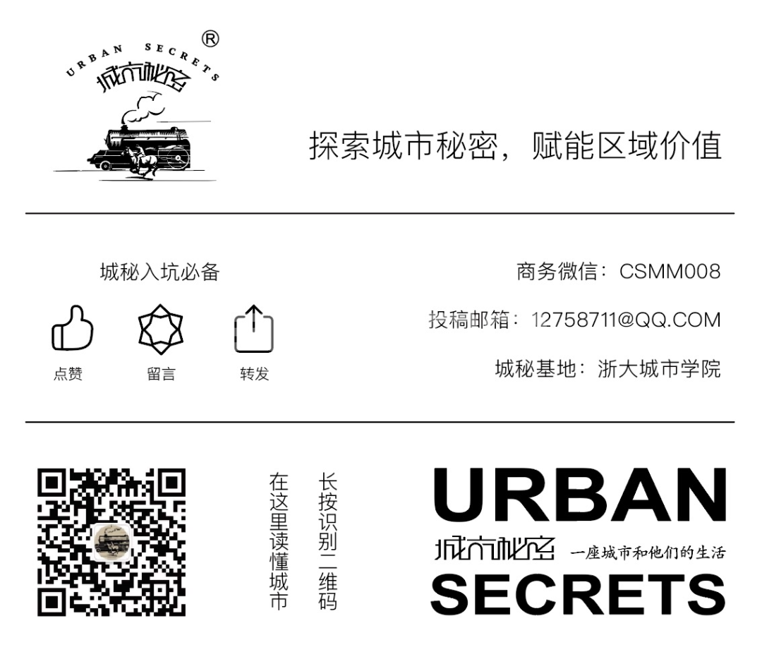 古墩路历史、规划与发展故事(城市秘密蓝城云和里专辑)