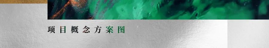 绿城凌波秋月加推5号楼