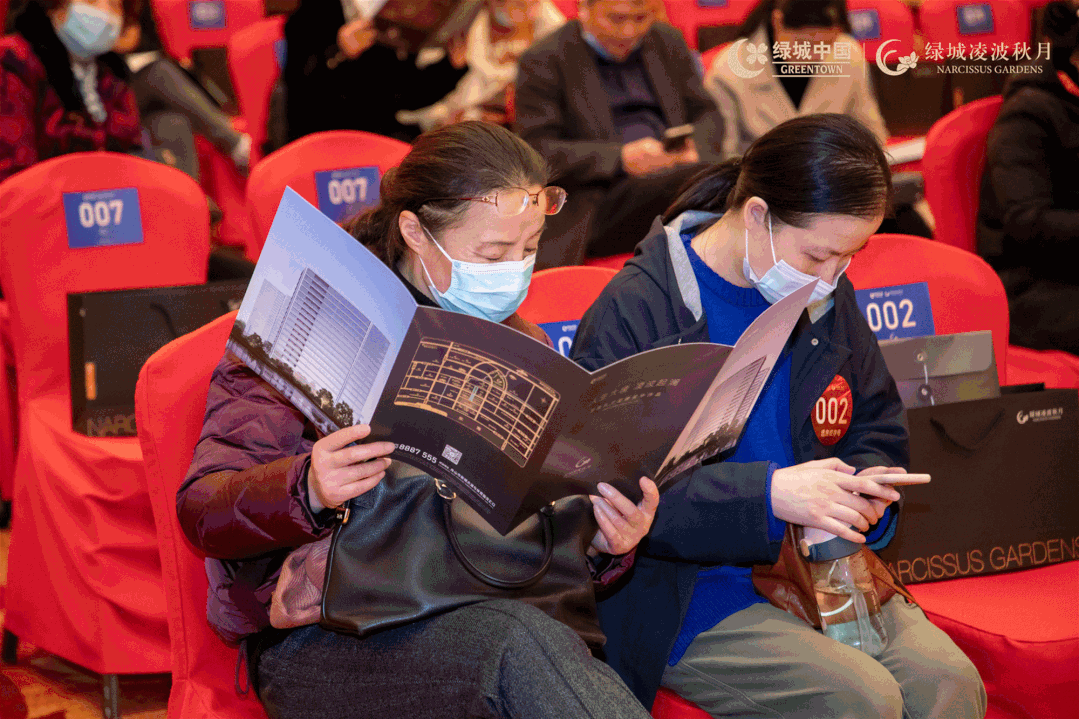 绿城凌波秋月加推5号楼