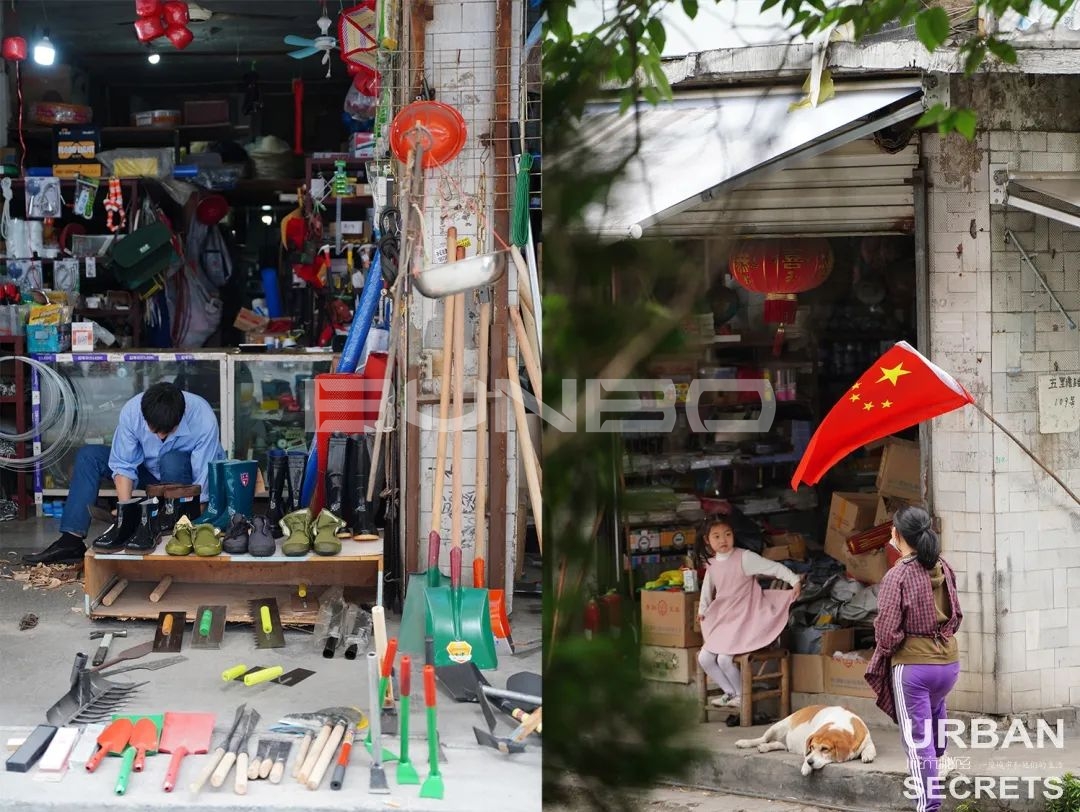 杭州三墩发展历史@城市秘密云和里