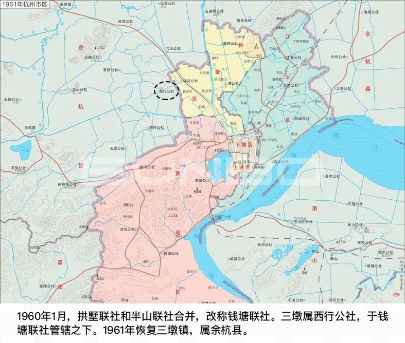 杭州三墩发展历史@城市秘密云和里