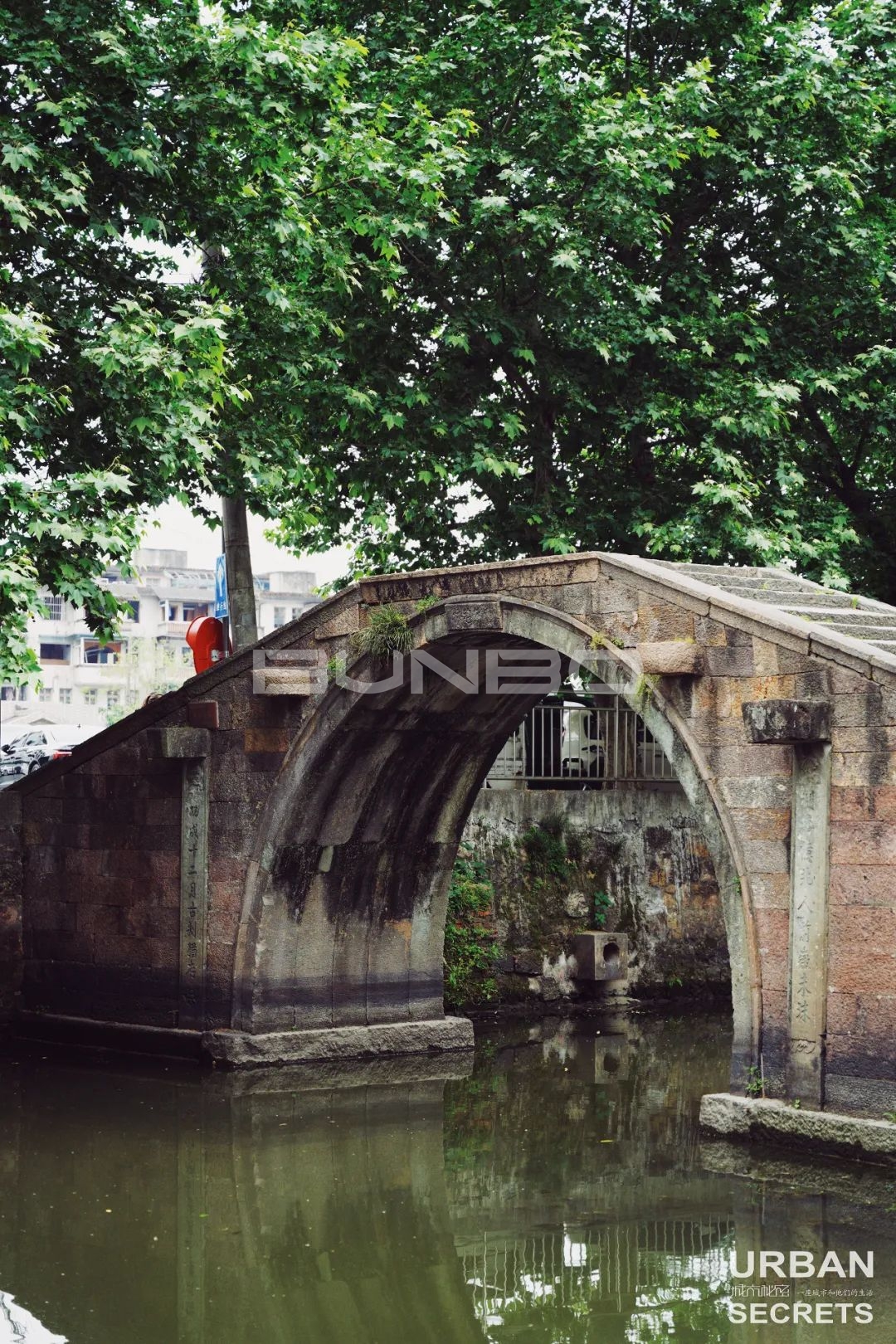 杭州三墩发展历史@城市秘密云和里