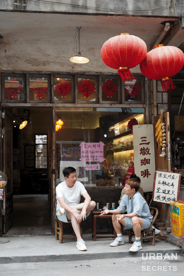 杭州三墩发展历史@城市秘密云和里