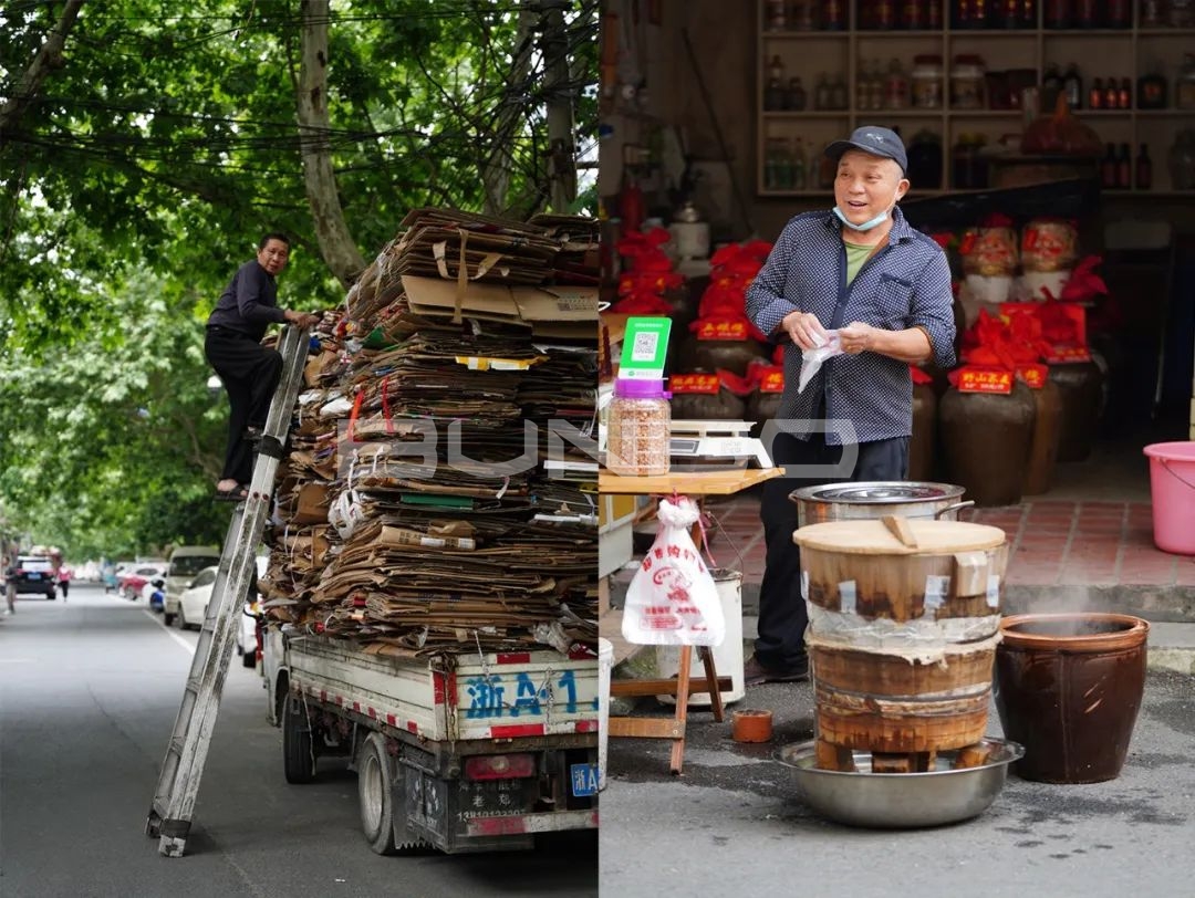 杭州三墩发展历史@城市秘密云和里