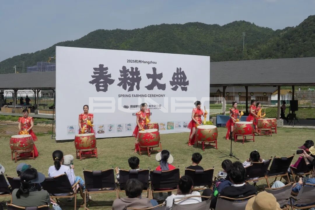 2025杭州春耕大典
