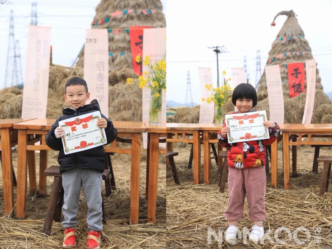 稻麦研学杭州春耕大典现场照片