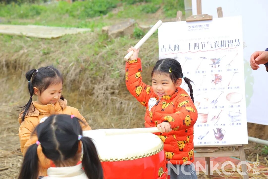 稻麦研学杭州春耕大典现场照片