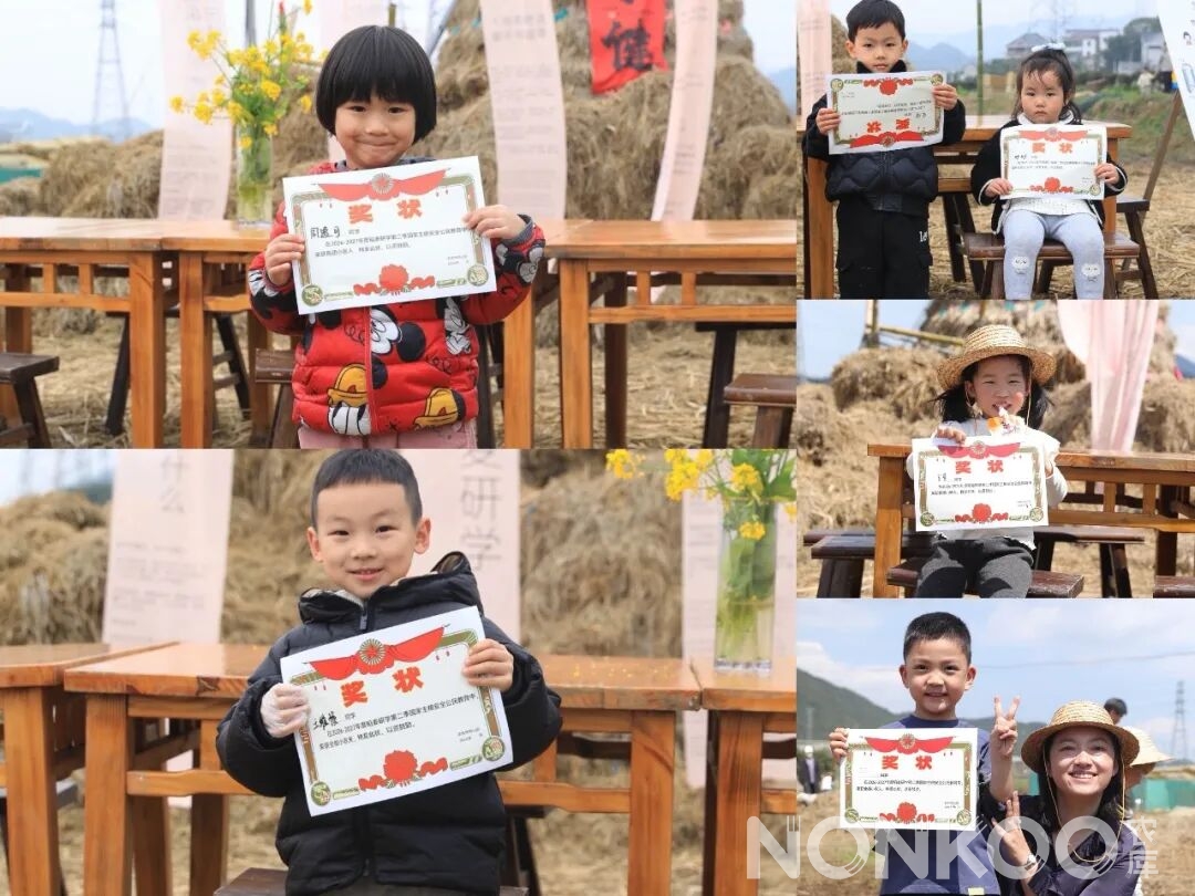 颁发“春耕小能手”荣誉奖状