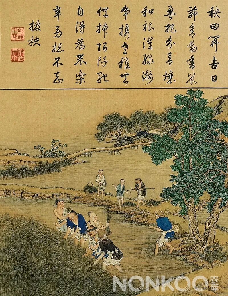 雍正《耕织图》故宫馆藏珍品