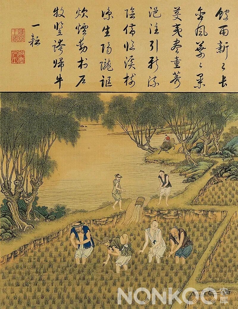 雍正《耕织图》故宫馆藏珍品