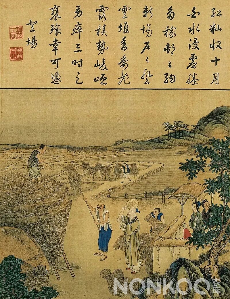 雍正《耕织图》故宫馆藏珍品