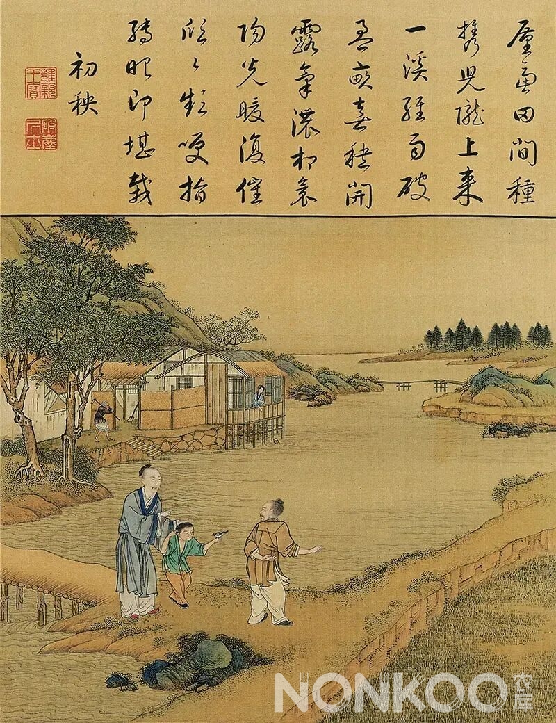 雍正《耕织图》故宫馆藏珍品