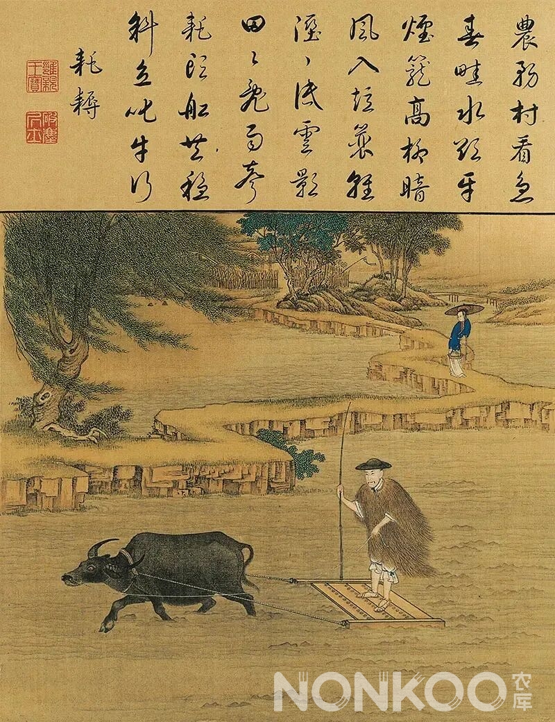 雍正《耕织图》故宫馆藏珍品