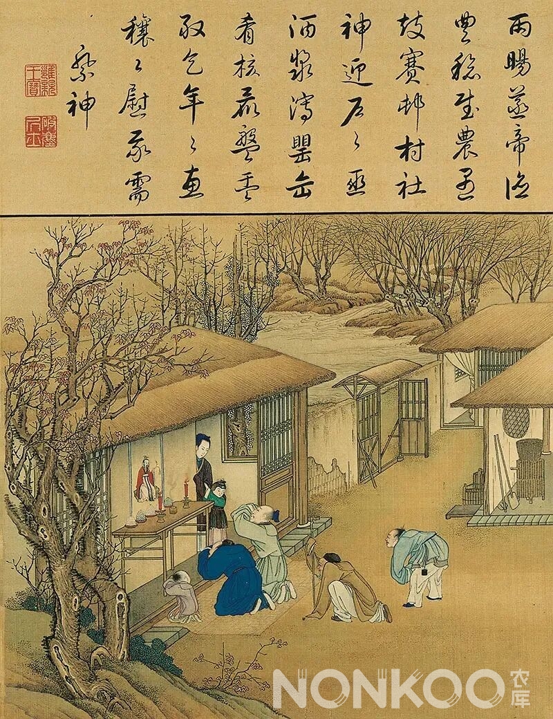 雍正《耕织图》故宫馆藏珍品