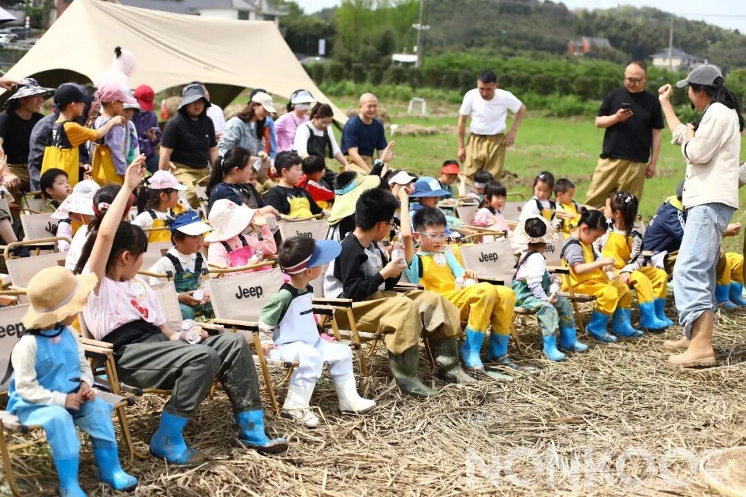 稻麦研学第二季之稻田课堂