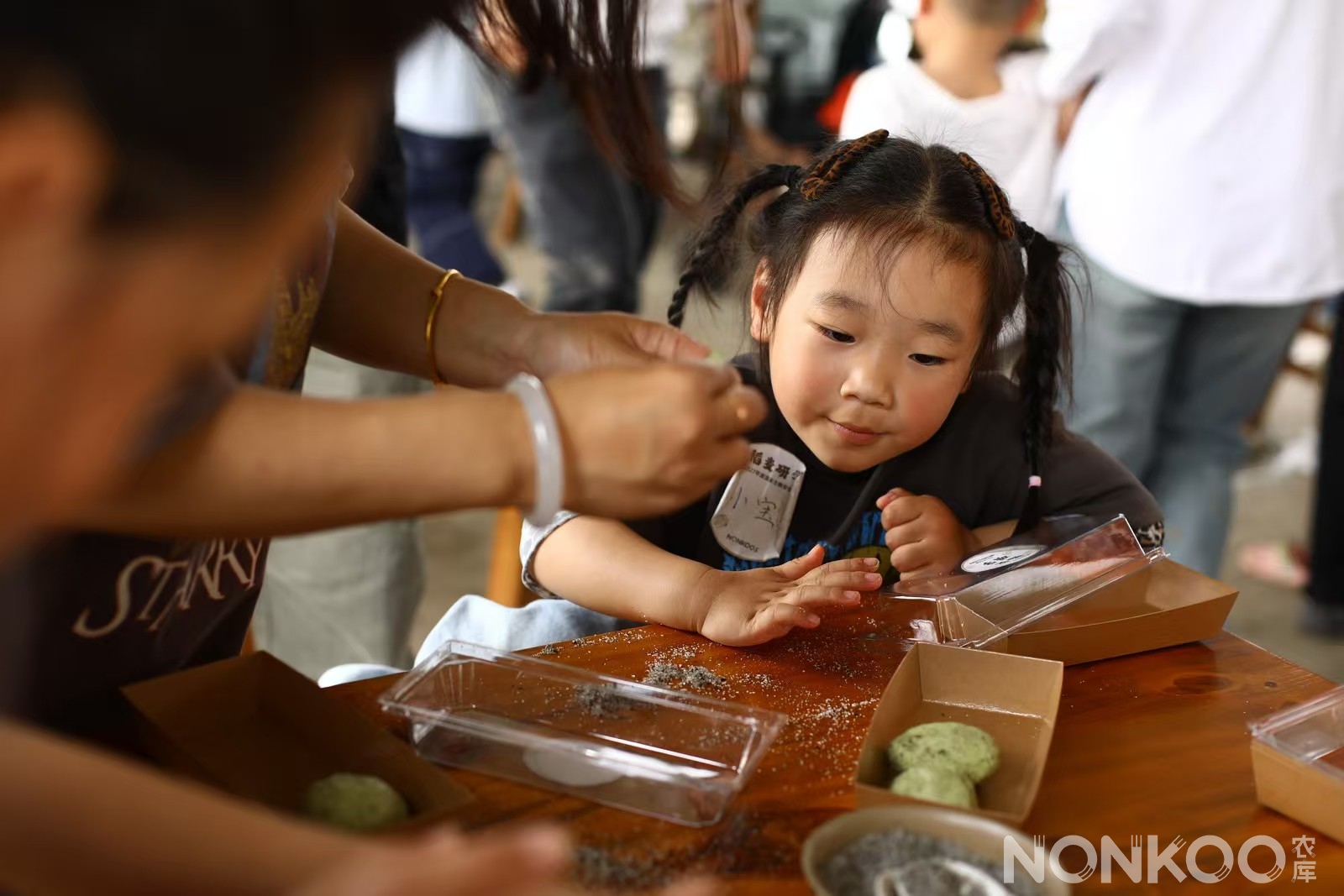 农库作物公园春耕大典