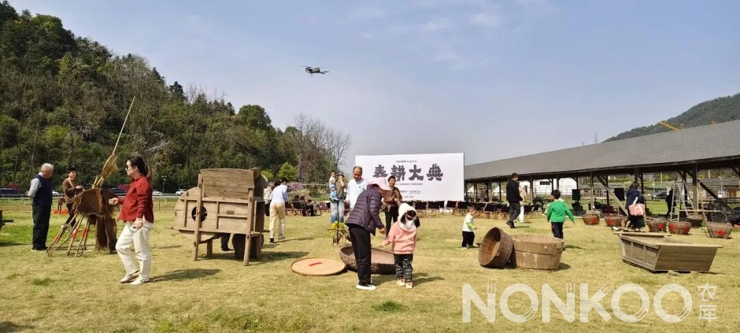 第一届杭州稻麦研学春耕大典