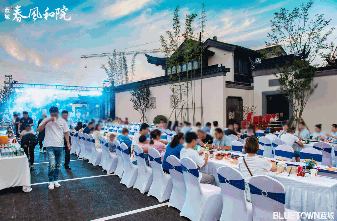 蓝城夏季社群活动：龙虾啤酒节 (3)
