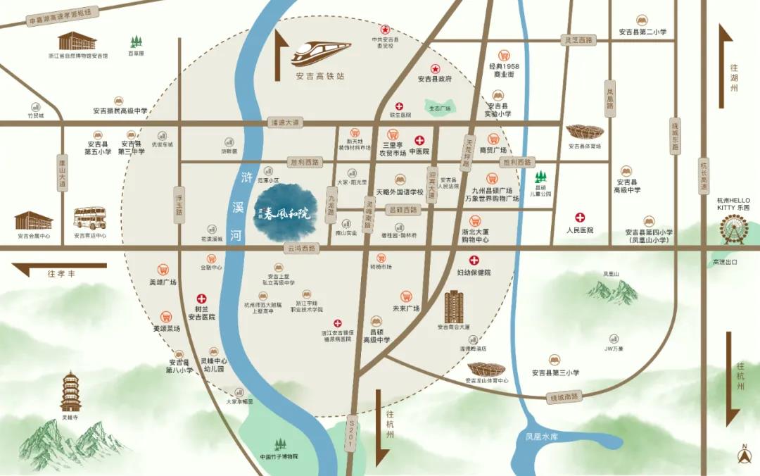 蓝城春风和院 区位图 蓝城春风和院 区位图