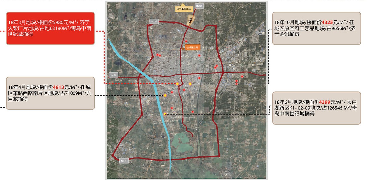 BUNBO蓝城长泰济宁李营项目市场调研报告20190904_页面_026.jpg BUNBO蓝城长泰济宁李营项目市场调研报告20190904_页面_026.jpg