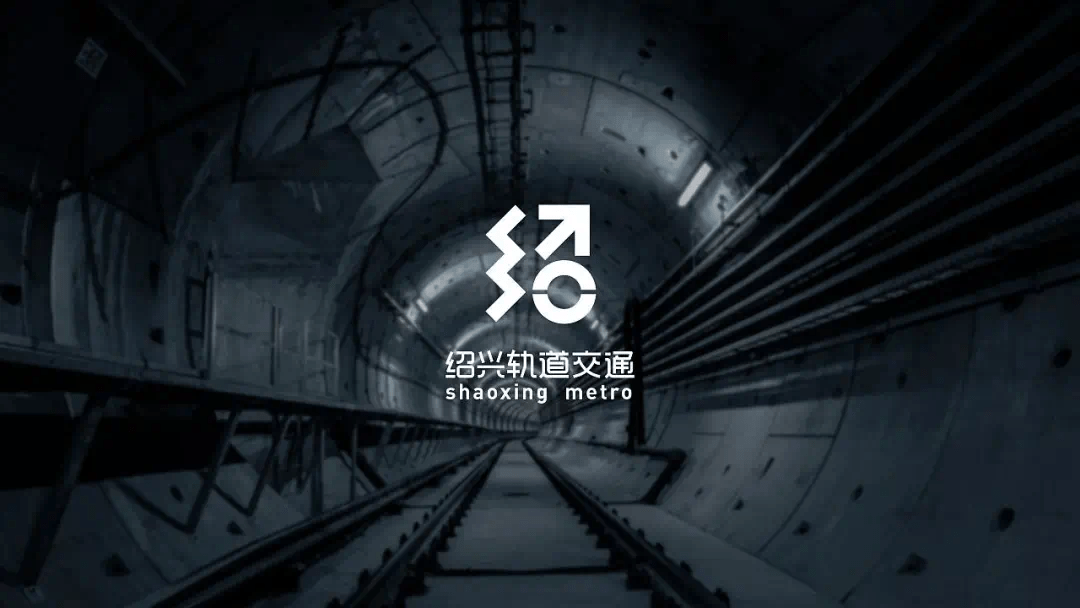 浙江高铁生活圈