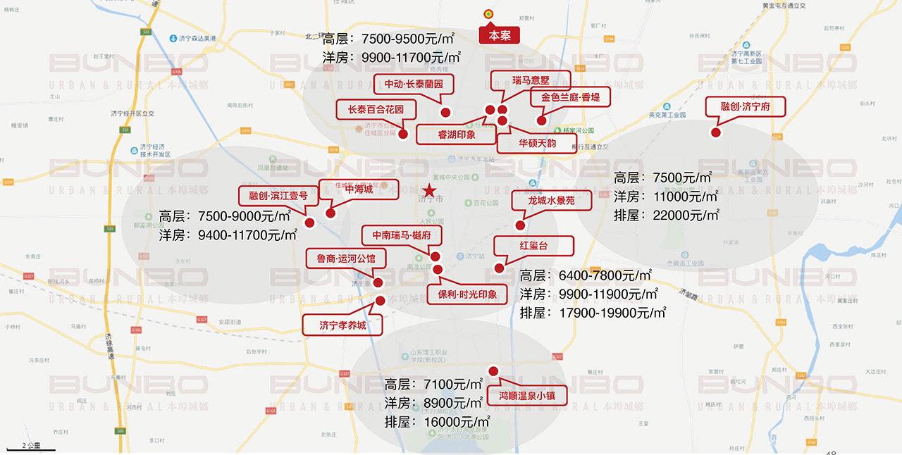 07061625550100555595.jpg 济宁房地产市场重点项目调研与数据分析 (3).jpg