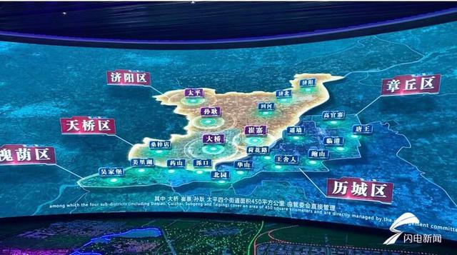 绿地济南国际博览城会展中心 (1).jpeg 绿地济南国际博览城会展中心 (1).jpeg