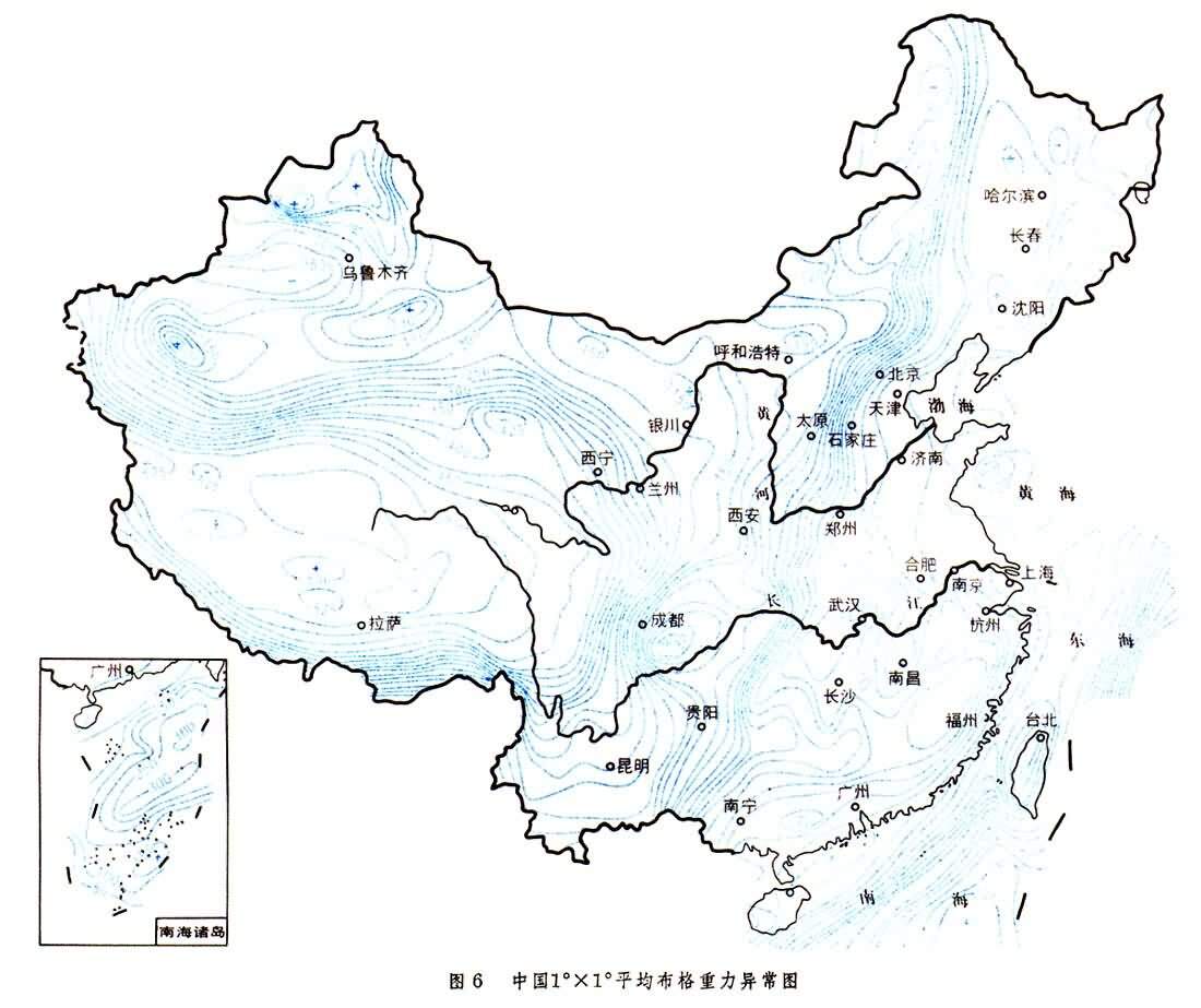 中国地质