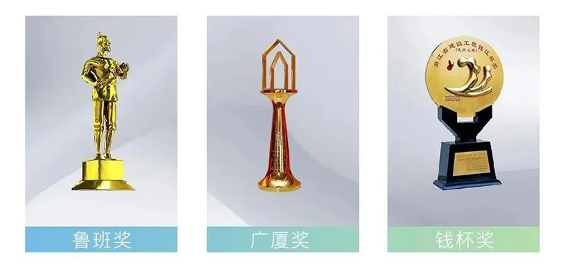 绿城凌波秋月 (2).jpg 绿城凌波秋月 (2).jpg