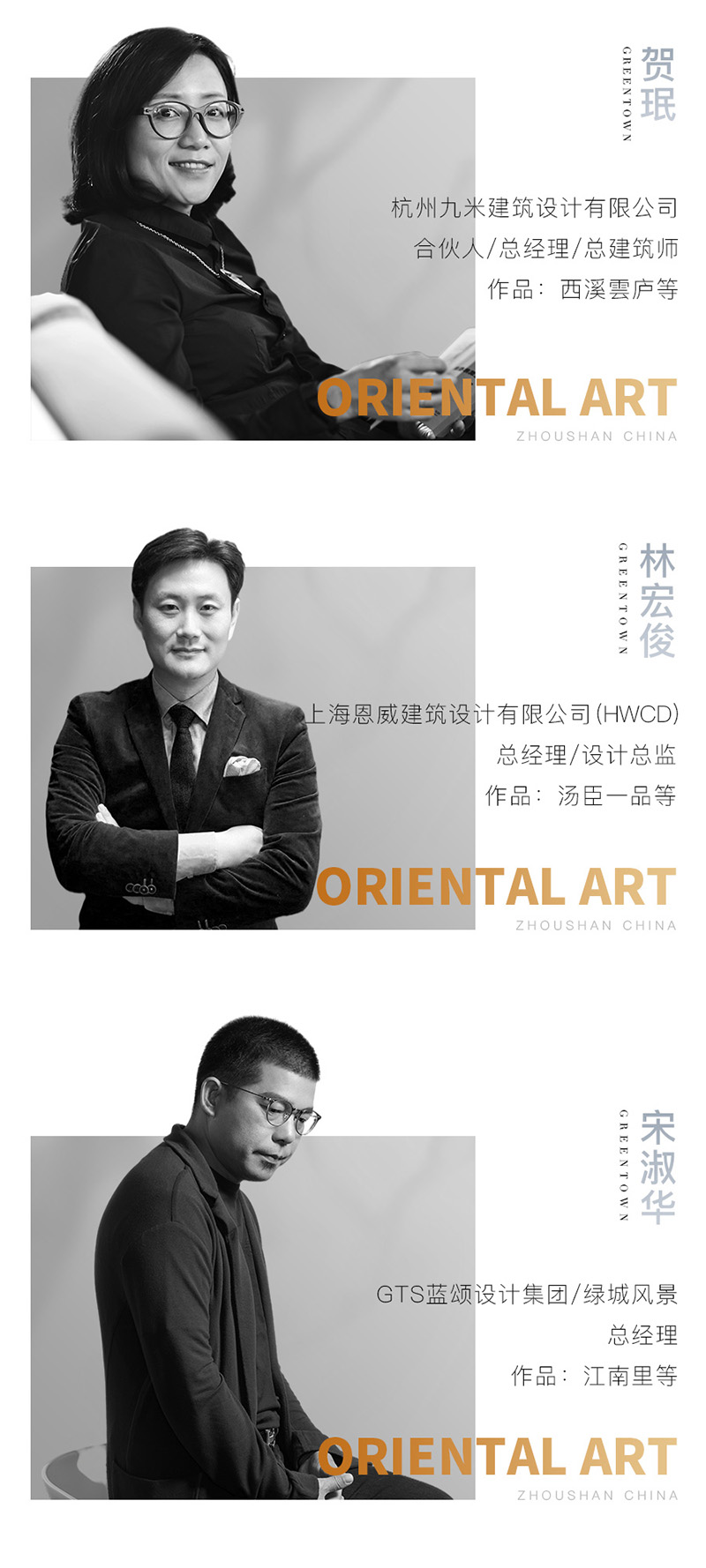 绿城凌波秋月 (6).jpg 绿城凌波秋月 (6).jpg